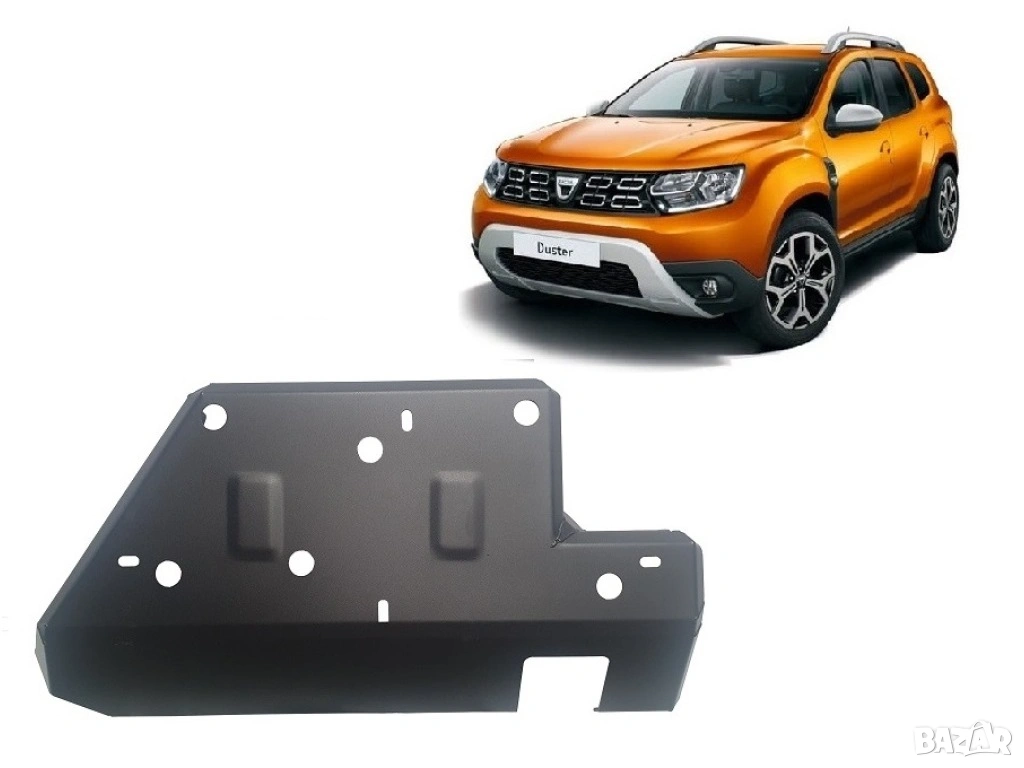 Метална кора под резервоар AdBlue Dacia Duster 2018г – 2024г, снимка 1