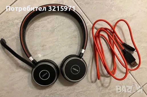 Jabra Evolve 65 - НОВИ слушалки, снимка 1