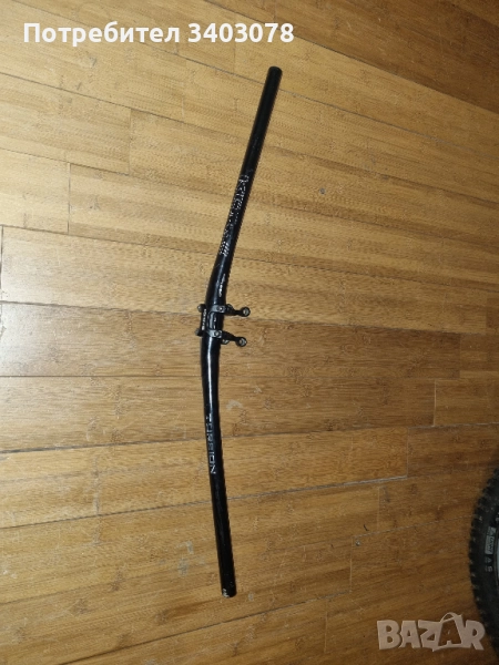 Комплек downhil лапа KORE и кормило Kore, снимка 1