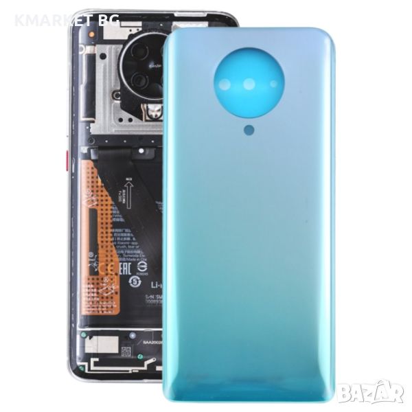 Оригинален Заден Капак за Xiaomi Redmi K30 Ultra / M2006J10C, снимка 1