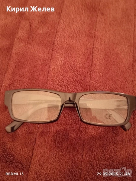 Диоптрични очила ретро с кожен калъф 50514, снимка 1