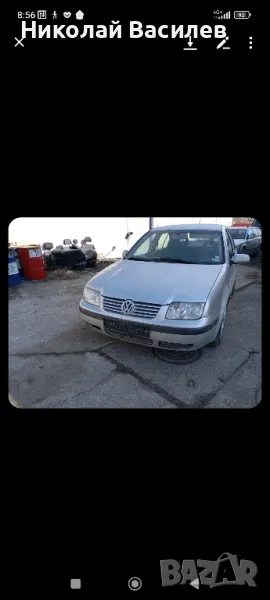 Vw Bora 1.9 110кс на части , снимка 1