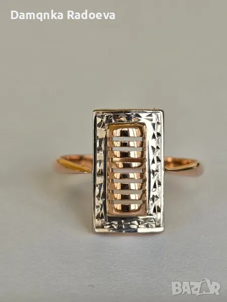 СССР златен пръстен проба 583, снимка 1