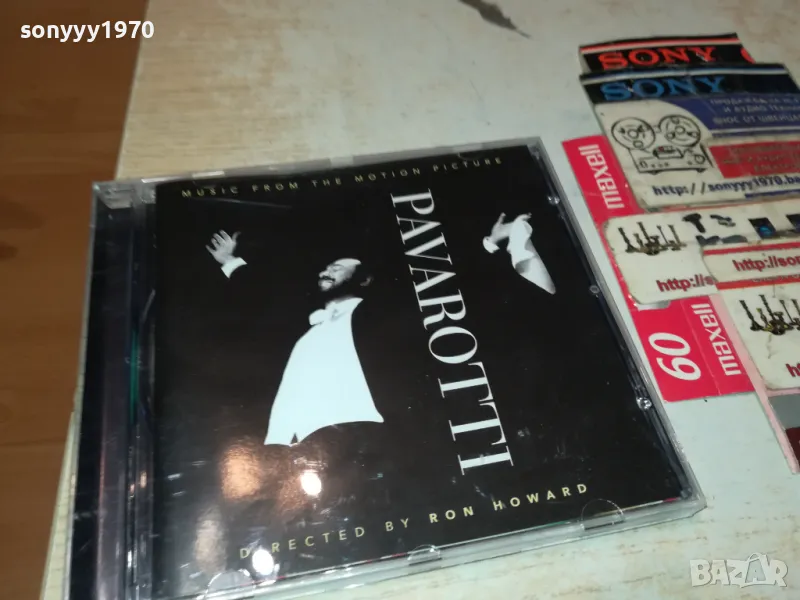 PAVAROTTI CD 1303252022, снимка 1