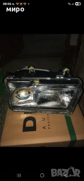 Alfa Romeo 155, снимка 1