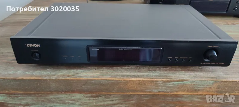 Denon TU1500 ae, снимка 1