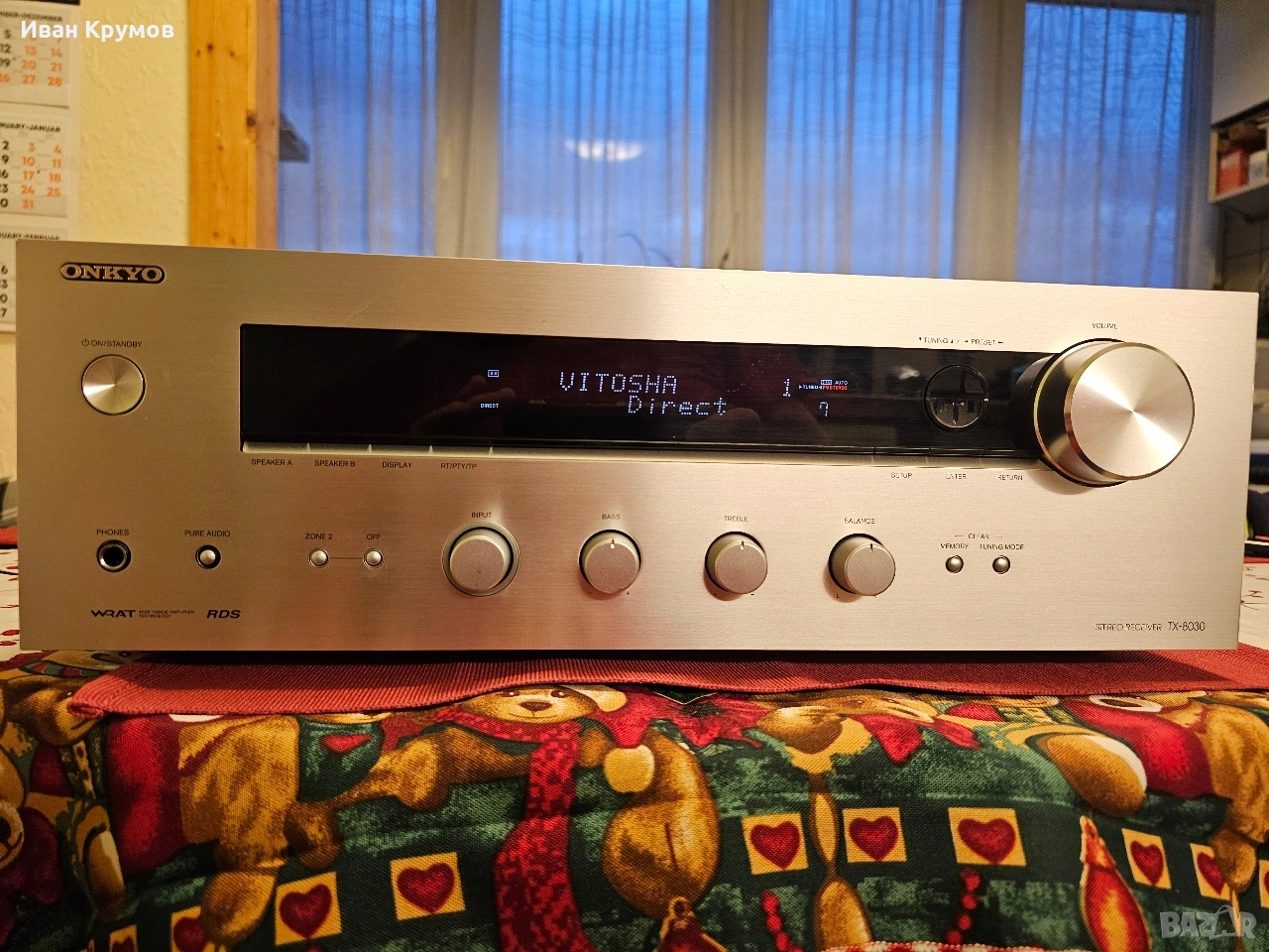 Ресивър Onkyo TX-8030, снимка 1