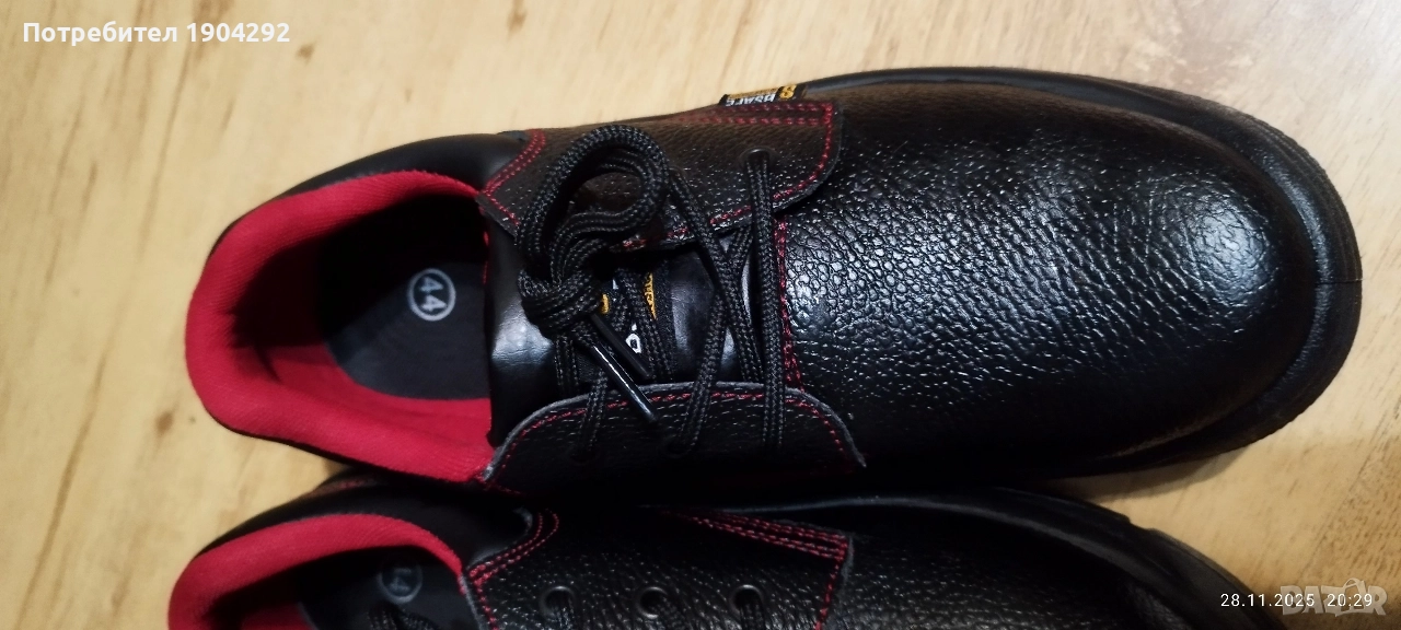 работни обувки 44 номер, снимка 1