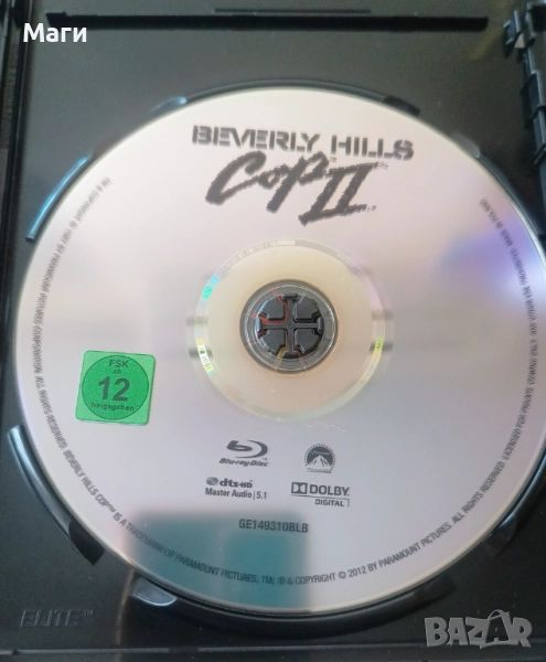 Beverly Hills Cop 2  / Ченгето от Бевърли Хилс 2 / Blu Ray disc/ Блу Рей диск без Бг субтитри , снимка 1