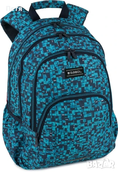 Ученическа раница - Gabol: Swim, снимка 1
