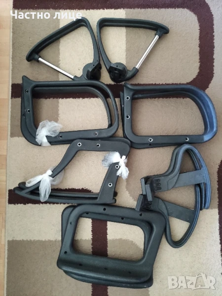 Продавам части за офис стол , снимка 1