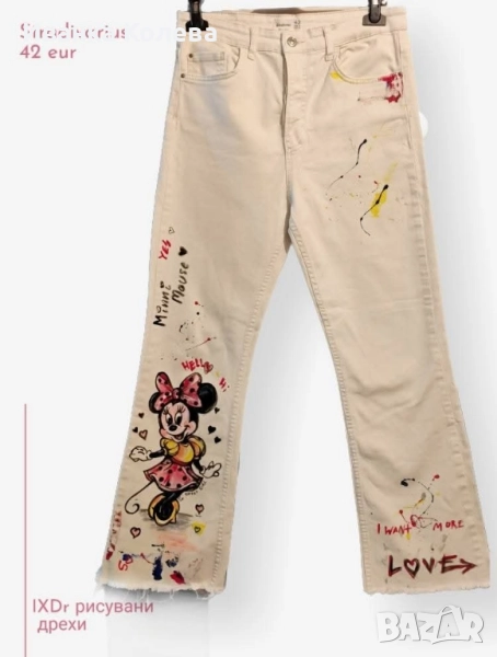 Бели дънки с Мини, ръчно рисувани , снимка 1