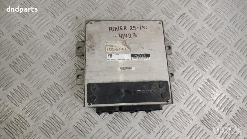 Компютър Rover 25 1.4i 2000г.	, снимка 1