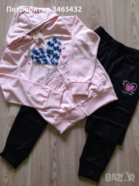 Нов детски комплект., снимка 1