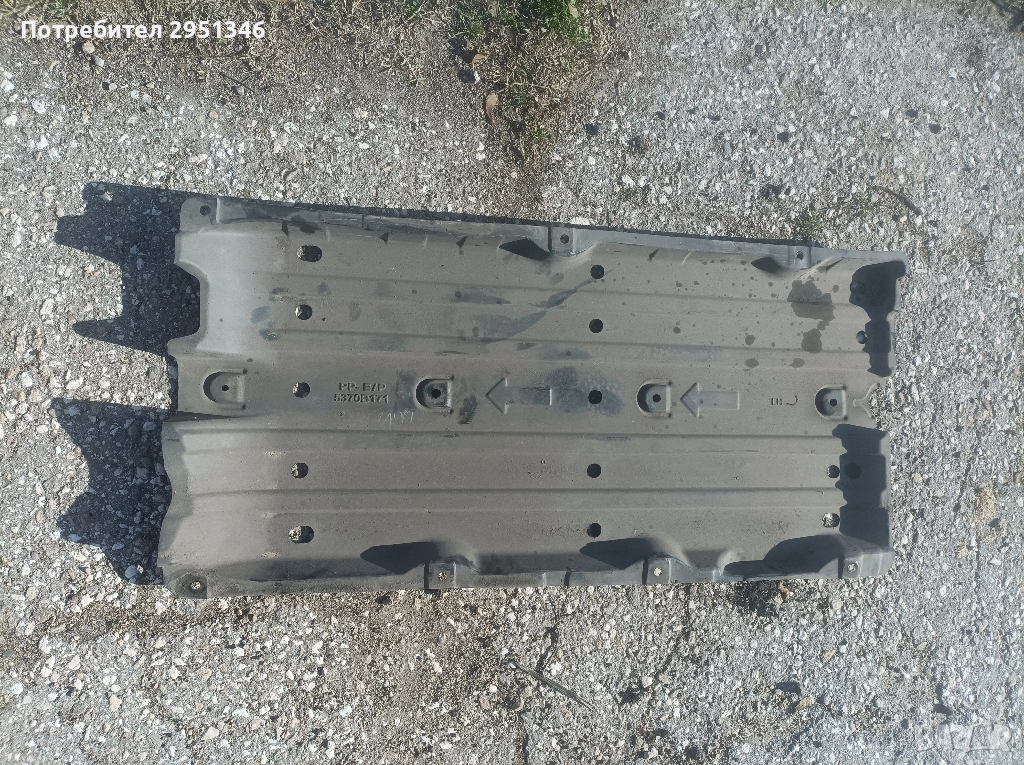 Кора Mitsubishi Space Star Mirage, снимка 1