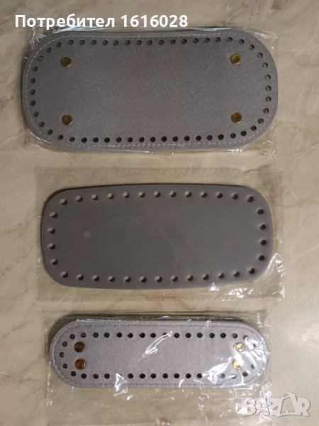 Три различни по големина сиви кожени дъна за чанти., снимка 1
