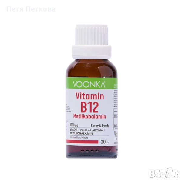 Капки VOONKA Vitamin B12 1000mg - 20ml, снимка 1