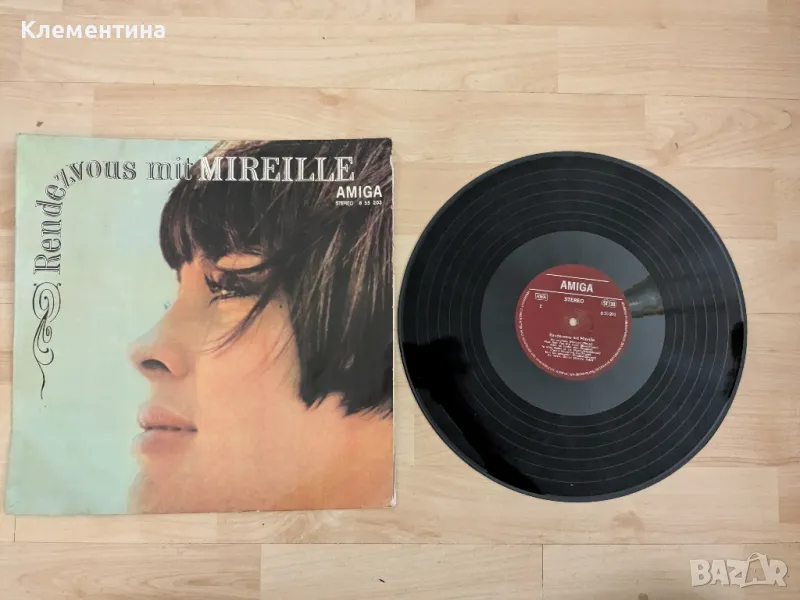 Mireille Mathieu Rendezvous Mit Mireille (1970), снимка 1