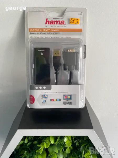 VGA + USB for HDMI Converter Hama - нов, снимка 1