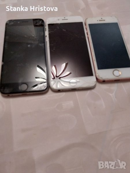 I Phone за части., снимка 1