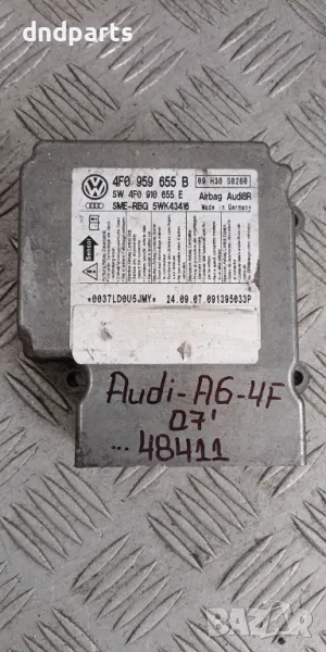Airbag модул Audi A6 4F 2007г.	, снимка 1