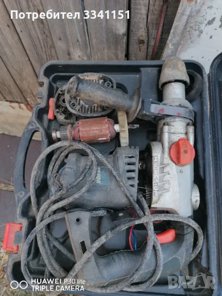 Ferm за части, снимка 1