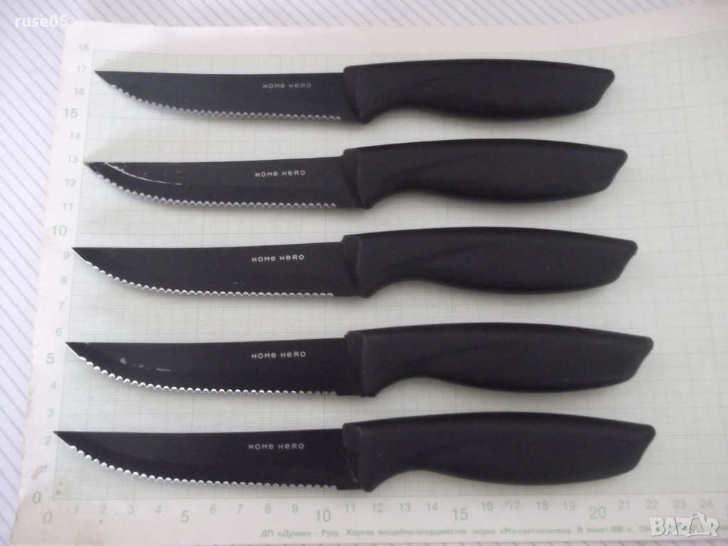 Лот от 5 бр. кухненски ножа "HOME HERO", снимка 1