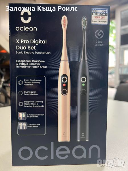 Ел. четка за зъби OCLEAN X PRO DIGITAL DUO SET, снимка 1