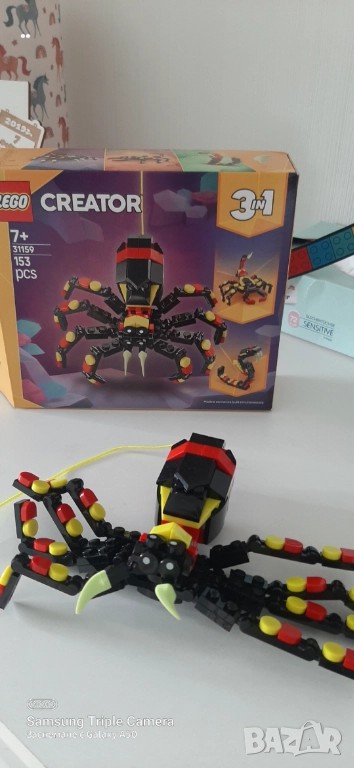 Легота различни видове, снимка 1