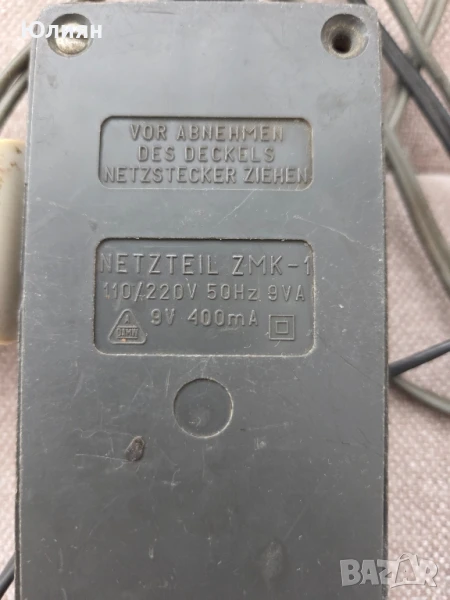 Захранване Unitra zatra ZMK-1 ,9V /400 mA , снимка 1