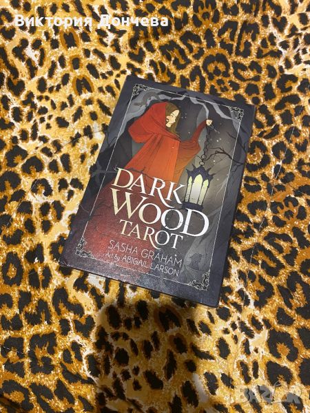 Dark Wood Tarot | таро карти, снимка 1