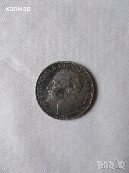 5 лева 1894 България , снимка 1