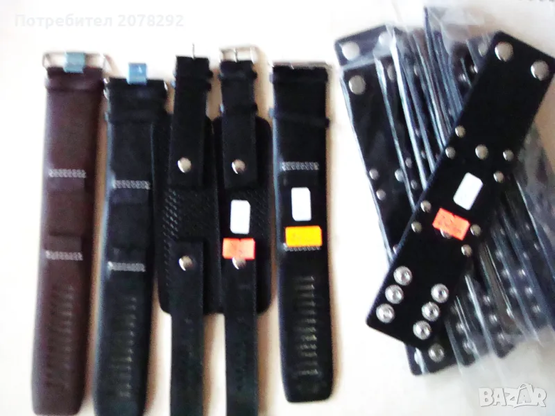 Селекция от кожени каишки за часовници, снимка 1