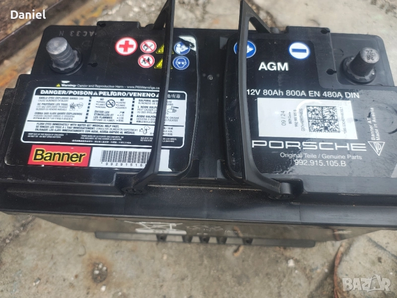 акумулатор , agm банер baneer, снимка 1