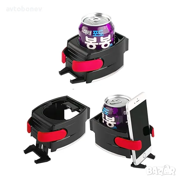 Универсална поставка за чаша и телефон/смартфон, снимка 1