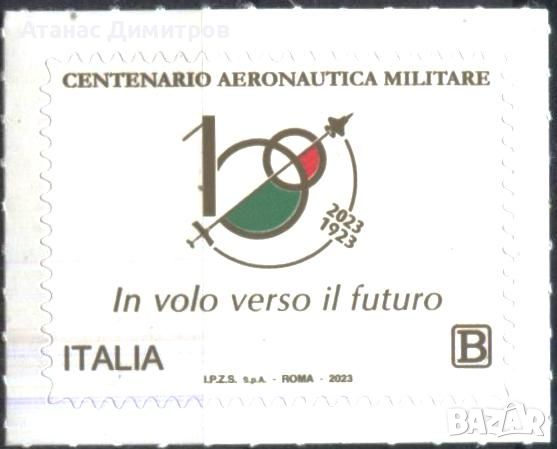 Чистa маркa 100 години Военновъздушни сили  2023 от Италия , снимка 1