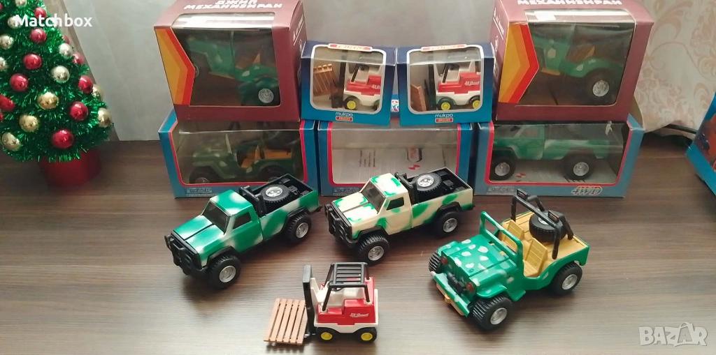 Български играчки МИР - Разград, снимка 1