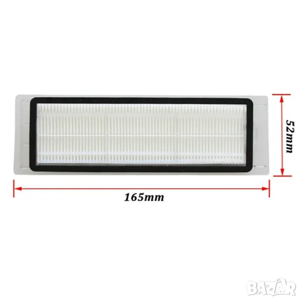 10 броя филтри за прахосмукачки Xiaomi Roborock S5 Max, S6, S50, S51, S55, S60, S65, T6, снимка 1