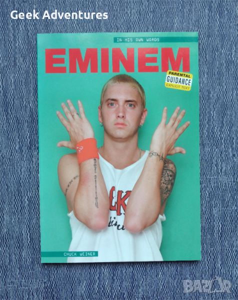 Книга Еминем Автобиография Английски Език Eminem In His Own Words 2001, снимка 1