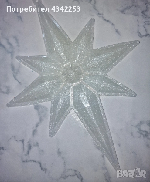 големи коледни звезди за елха от епоксидна смола , снимка 1