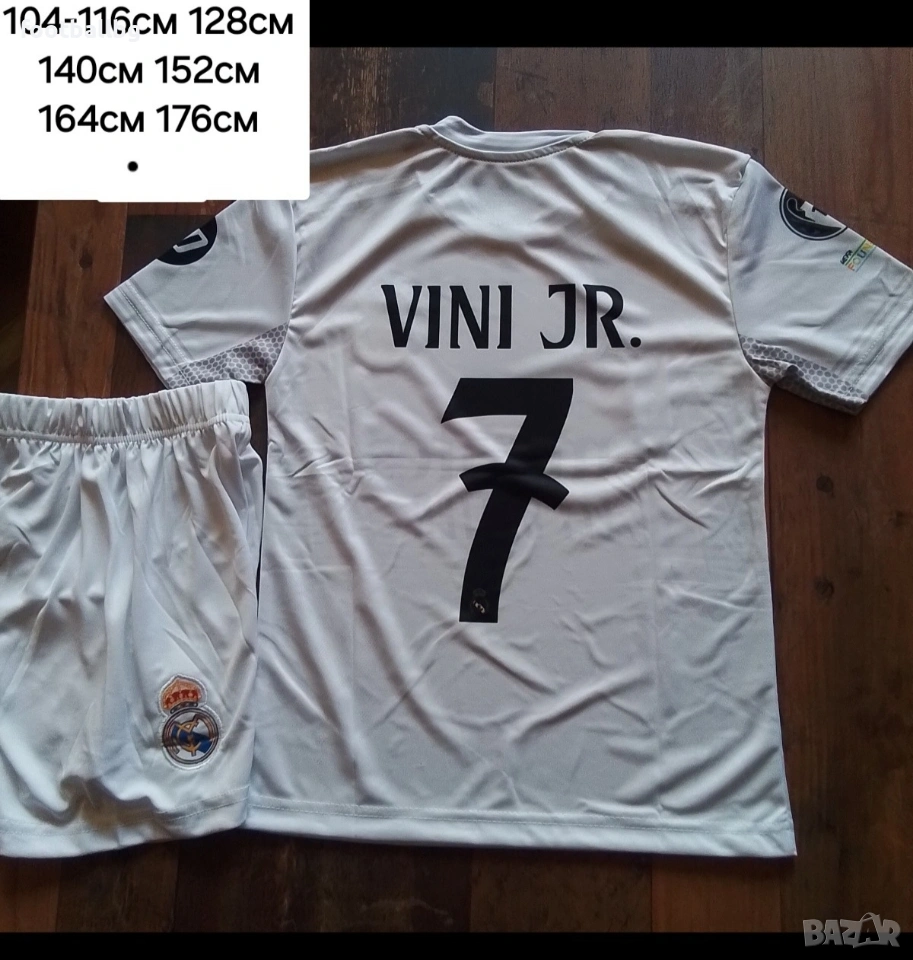 VINI.JR 7 ❤️⚽️ детско юношески футболни екипи НОВО сезон 2025-26 година , снимка 1
