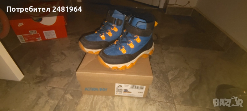 Боти за момче 26 размер, снимка 1