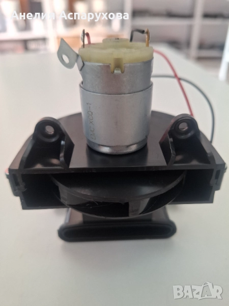 електрически мотор, обозначен с "EMC XCQ-1"., снимка 1