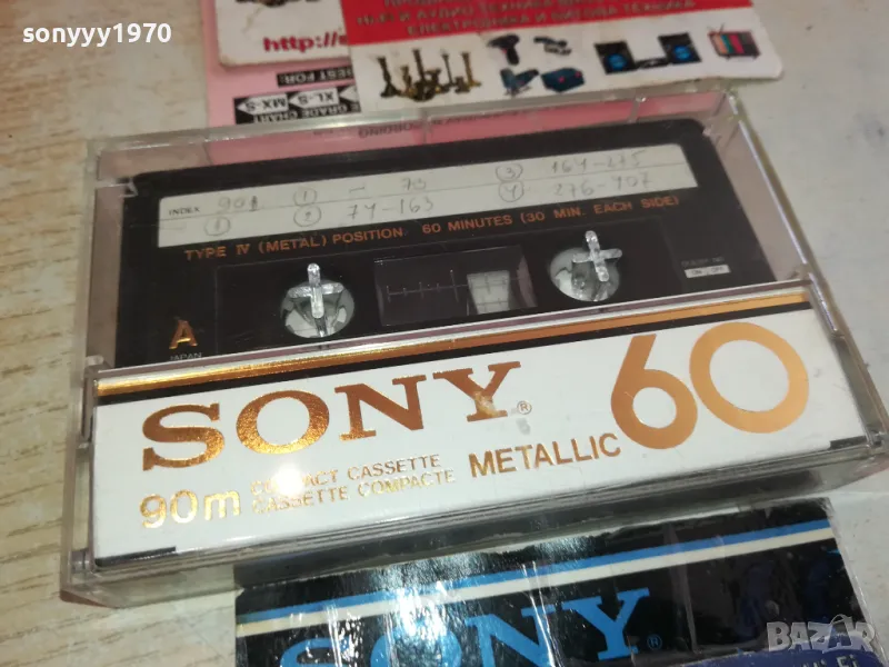 SONY METALLIC 60-TAPE MADE IN JAPAN 1512241142, снимка 1