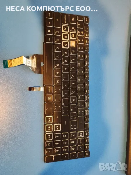 Клавиатура за Acer Nitro AN515-45, снимка 1