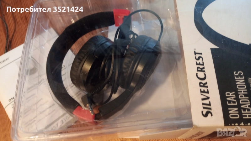 Слушалки , снимка 1