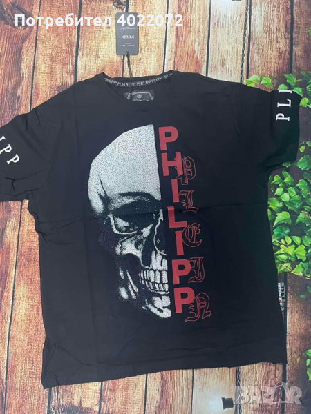 Мъжки тениски PHILIPP PLEIN, снимка 1