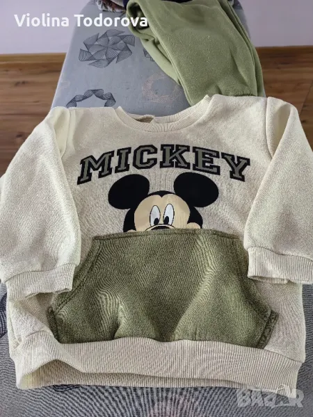 ватиран комплект , снимка 1