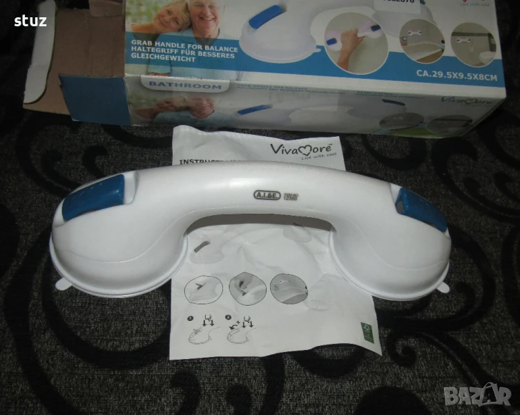 Вакуумна дръжка за баня, мокри помещения, снимка 1