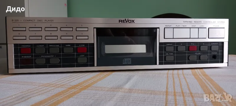 CD Revox B 225, снимка 1